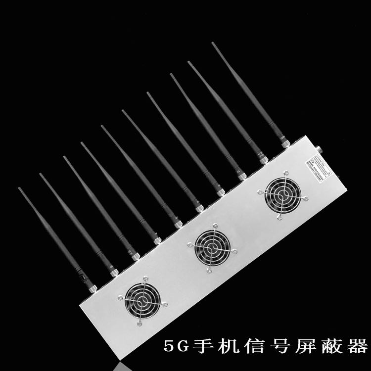 红寺堡外置10天线移动通信干扰器