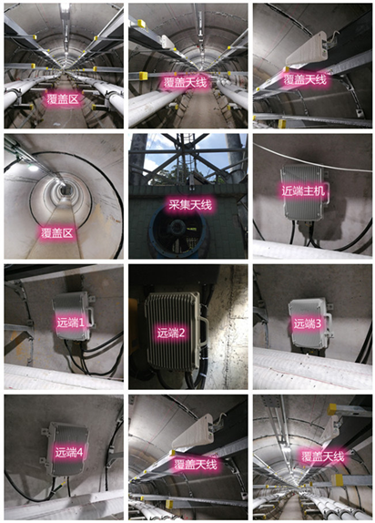  红寺堡电力管廊覆盖天线方案案例